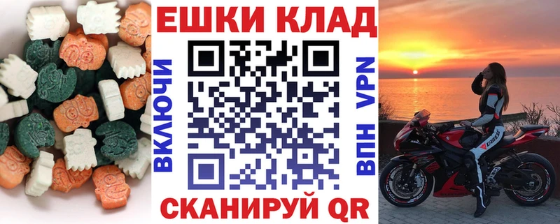 Купить  Сибай  Экстази Punisher 