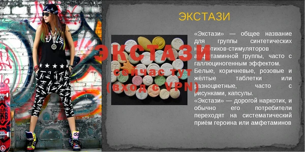 2c-b Гусев