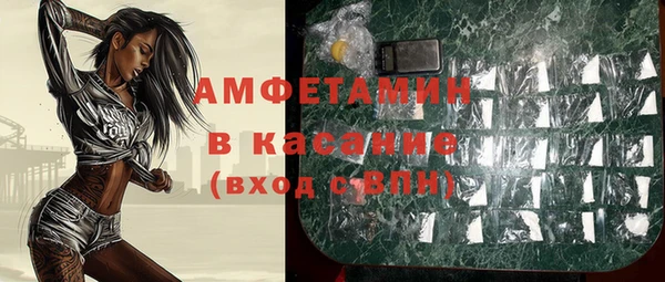 кокс Гусиноозёрск